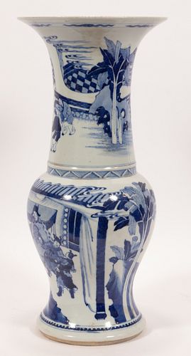 CHINESE BLUE AND WHITE GU-FORM PORCELAIN VASE, H 17.5", DIA 8.5" 