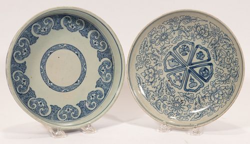 CHINESE BLUE AND WHITE PORCELAIN PLATES, TWO PCS., DIA 8.5" 