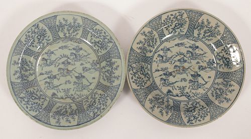 CHINESE BLUE AND WHITE PORCELAIN PLATES, PAIR, DIA 13" 