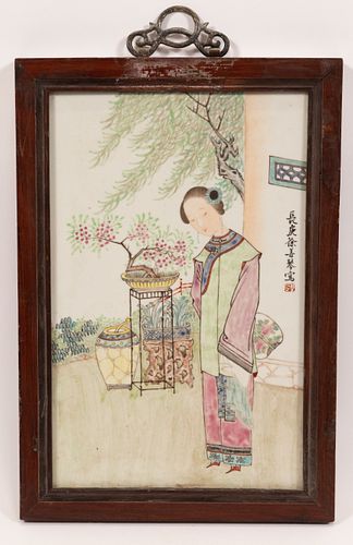 CHINESE FAMILLE ROSE PORCELAIN PLAQUE, H 16", W 10" 