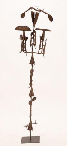 AFRICAN WROUGHT IRON REPTILE TOTEM/STAFF H 75" W 19" D 10" 