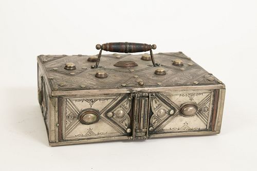 AFRICAN METAL DOCUMENTS BOX H 4" W 5.5" L 7.5" 