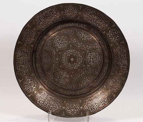 ISLAMIC COPPER & SILVER INLAY CHARGER, 19TH.C. DIA 25"