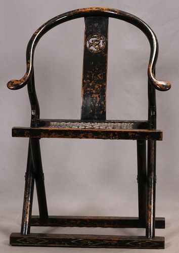 CHINESE CARVED WOOD CAMPAIGN CHAIR H 34" W 24.25" D 19" 