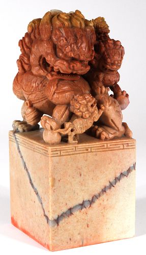 CHINESE  CARVED SOAPSTONE SEAL WITH FOODOG, INSCRIBED H 7.5" W 3" 