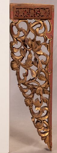 CARVED LACQUERED & GILT WOOD WALL ORNAMENTS, PAIR, H 32", W 10" 