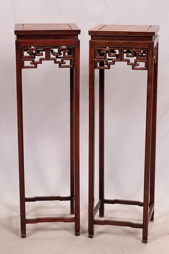 CHINESE STYLE ROSEWOOD STANDS PAIR H 47" W 13" 