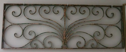 WROUGHT IRON ARCHITECTURAL ELEMENT, H 17.25" W 47" 