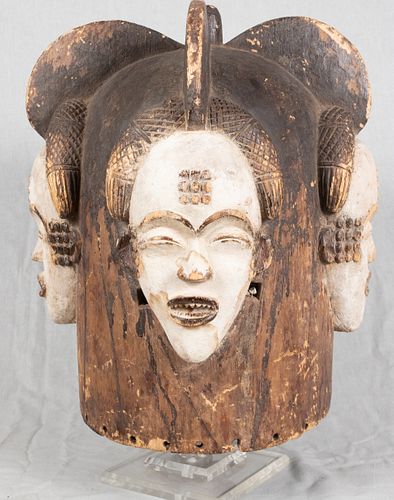 GABON, AFRICAN, CARVED WOOD WITH PIGMENT, PUNA HEAD MASK, H 16", DIA 12" 