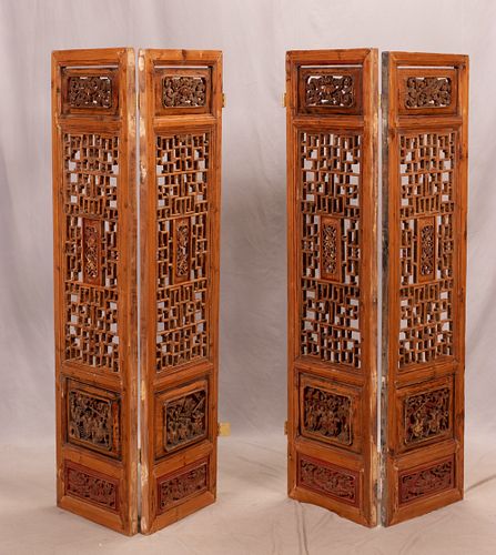 CHINESE CARVED WOOD WINDOW SCREENS FOUR PANELS H 65" W 17.5" 