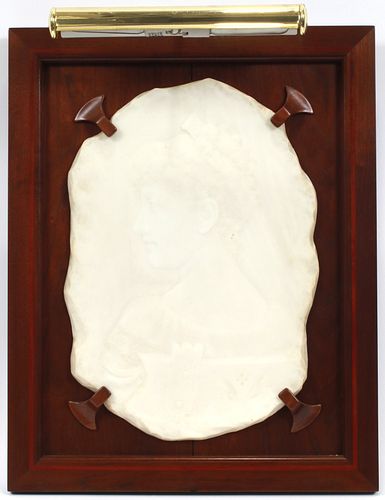 WILLIAM COUPER (AMER, 1853-1942), CARVED MARBLE PLAQUE, H 21", L 14"