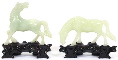 CHINESE JADE CARVED MINIATURE HORSES,  PAIR H 2.7" W 3" 