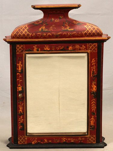 CONTEMPORARY ORIENTAL STYLE WOOD CABINET, H 28", W 21", D 7"