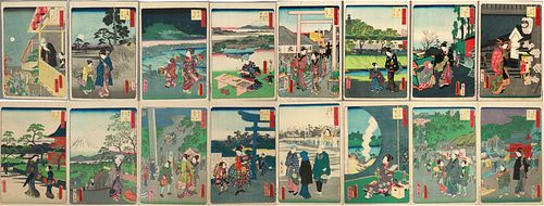 UTAGAWA HIROSHIGE II IN COLLABORATION WITH UTAGAWA KUNISADA JAPANESE UKIYO-E WOODBLOCK PRINTS, 16 PCS, H 14", W 9.5", 36 VIEWS OF THE PRIDE OF EDO 