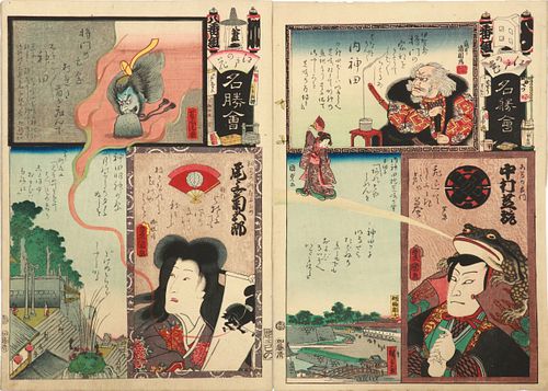 UTAGAWA  KUNISADA  JAPANESE UKIYO-E WOODBLOCK PRINTS, C 1840, PAIR H 14", W 9.5", FROM THE SERIES FLOWERS OF EDO AND VIEWS OF FAMOUS PLACES 