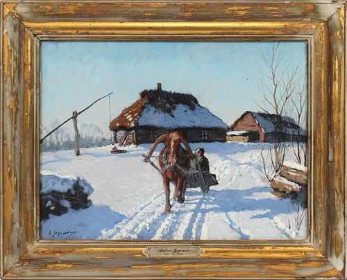 ANDREI AFANASIEVICH EGOROV, (RUSSIAN 1878-1954) OIL ON ARTIST BOARD H 9.5" W 13" 