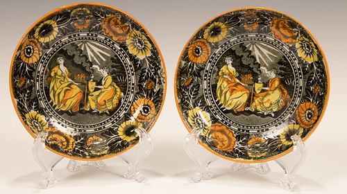 ENGLISH EARTHENWARE TRANSFER DISHES, YELLOW ON GREY, C. 1850,  TWO DIA 4.6" 