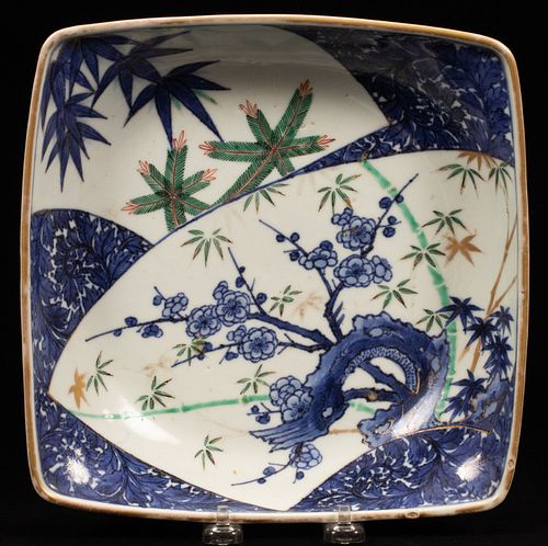 CHINESE SQUARE BOWL H 2.5" W 9.25" D 9.25" 