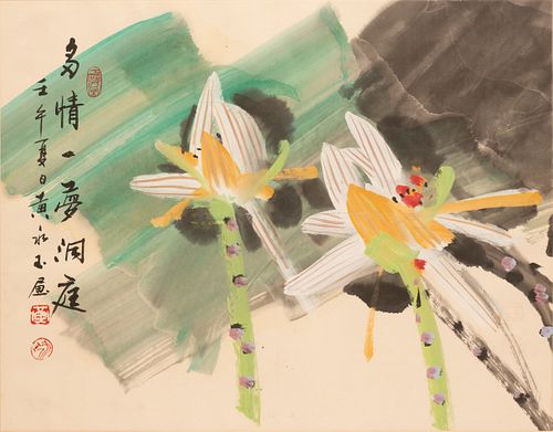 CHINESE WATERCOLOR ON PAPER, H 21", W 26 1/2", LOTUS BLOSSOMS 