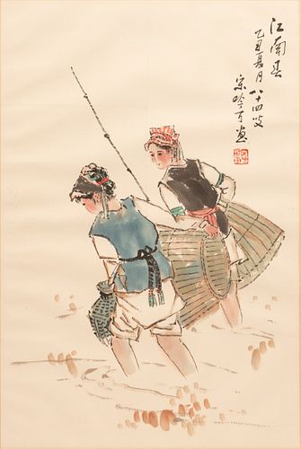 CHINESE WATERCOLOR ON PAPER, H 27", W 18", WOMEN FISHING FOR LOBSTER 