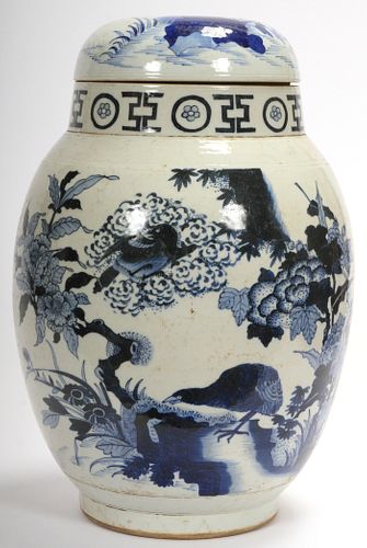 CHINESE  BLUE ON WHITE  PORCELAIN  COVERED JAR H 15" DIA 10 1/2" 