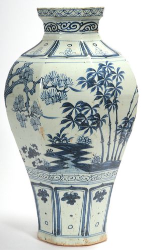 CHINESE MING STYLE BLUE AND WHITE PORCELAIN VASE H 17" DIA 10" 
