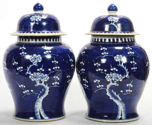 CHINESE  BLUE AND WHITE PORCELAIN COVERED GINGER JARS PAIR H 12" DIA 8 1/2" 