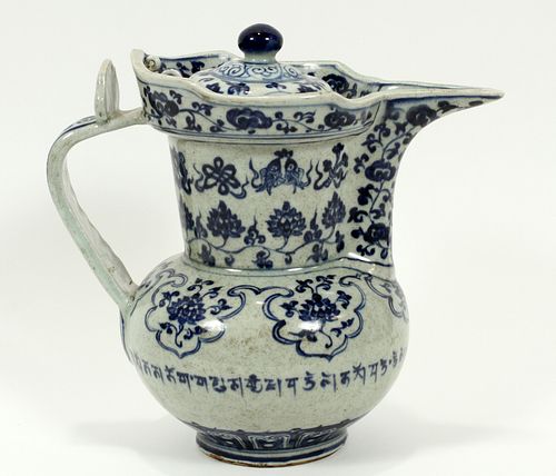 CHINESE PORCELAIN PITCHER, WITH LID, H 9"