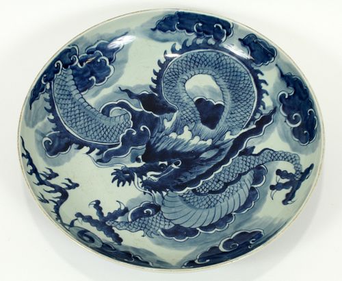 CHINESE PORCELAIN CHARGER, DIA 15"