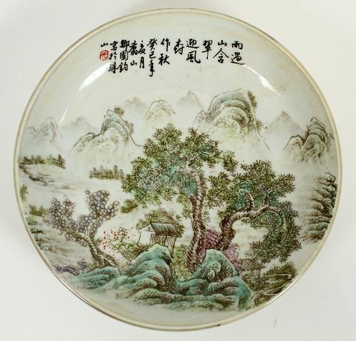 CHINESE HAND PAINTED PORCELAIN DISH, DIA 5"