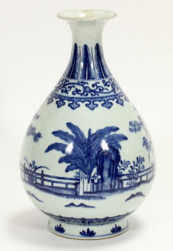 CHINESE BLUE AND WHITE PORCELAIN VASE, H 11", DIA 7" 