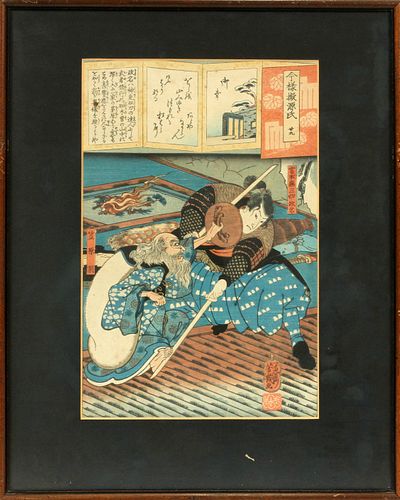 JAPANESE UKIYO-E WOODBLOCK PRINT, C. 1840, H 14", W 9"