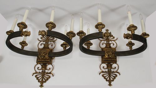 MAITLAND SMITH, LION MASK, HAMMERED METAL & BRASS SCONCES, PAIR H 22", W 23" 