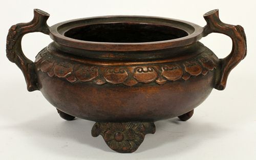 CHINESE QING, BRONZE CENSER, H 2 3/4", W 5 1/2"  