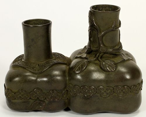CHINESE QING, BRONZE DOUBLE VASE, H 4 1/2", L 5 1/2" 