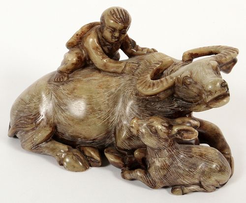 CHINESE SOAPSTONE CARVING, C. 1900, H 3.5", L 6"
