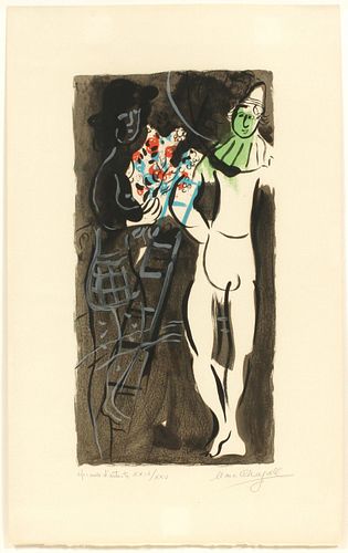 MARC CHAGALL (RUSSIA/FRENCH, 1887-1985), COLOR LITHOGRAPH ON PAPER, 1969, E.A. XXIV/ XXV, H 18 7/8", W 9.5", "ENTREE EN PISTE" 