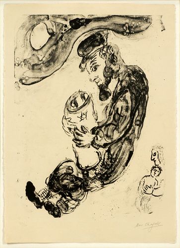 MARC CHAGALL (RUSSIA/FRENCH, 1887-1985), LITHOGRAPH ON PAPER, 1964, 29/30, H 26", W 20", "SUR LA NEIGE" 