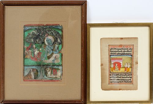 INDIAN MANUSCRIPT LEAF, INK AND WATERCOLOR ON PAPER LATE 18TH/EARLY 19TH C.  H 9" W 6 1/4" SHIVA WITH GANESHA AND KRISHNA  