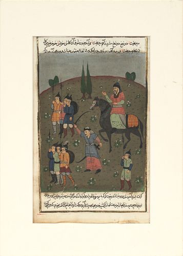 INDO PERSIAN ILLUMINATED MANUSCRIPT PAGE 19TH.C. H 11" W 6.5", AS IS 