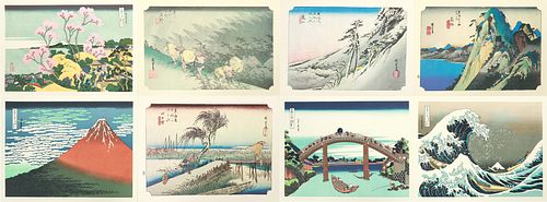 AFTER HIROSHIGE AND HOKUSAI MODERN DECORATIVE PRINTS, 20TH CENT., EIGHT, H 10 1/2", W 15 1/2" 