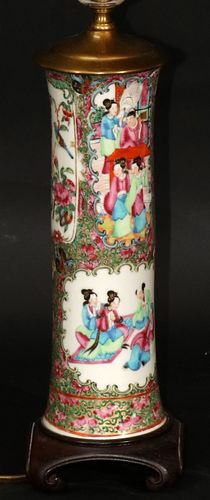 CHINESE ROSE MEDALLION PORCELAIN LAMP MOUNTED VASE, 19TH C, H 10" 