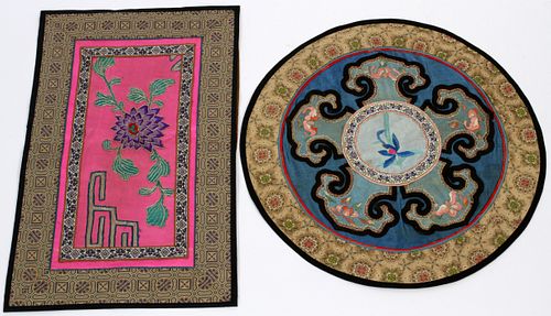 CHINESE, HAND EMBROIDERIES, TWO, W 10", DIA 14" 