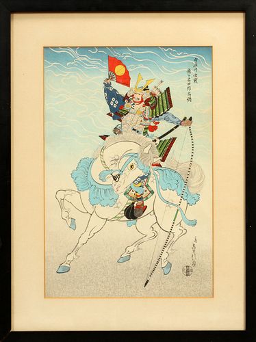 JAPANESE WOODBLOCK PRINT, SAMURAI WARRIOR ON HORSEBACK, H 15", W 10" 