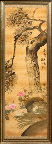 JAPANESE HAND PAINTED  SCROLL H 45" W 13.5" 