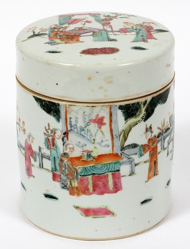 CHINESE PAINTED PORCELAIN JAR, 19TH.C. H 5 1/2" 