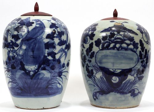 CHINESE BLUE & WHITE PORCELAIN GINGER JARS, PAIR, H 13", DIA 8"