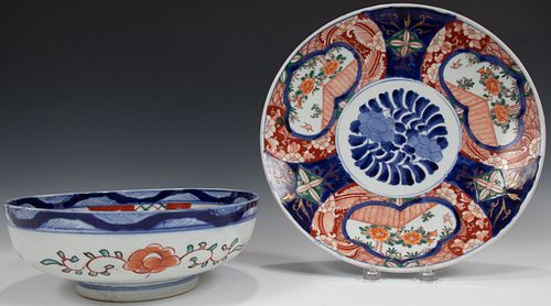 JAPANESE BOWL (8.5") AND CHARGER  (12") 19TH,C