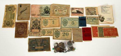 RUSSIAN FOREIGN COIN & PAPER CURRENCY COLLECTION WITH PAPER EPHEMERA 97 