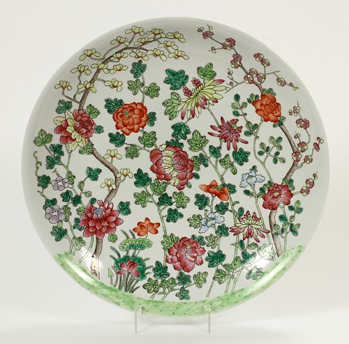 CHINESE PORCELAIN  CHARGER, 20TH C. DIA 16.75" 